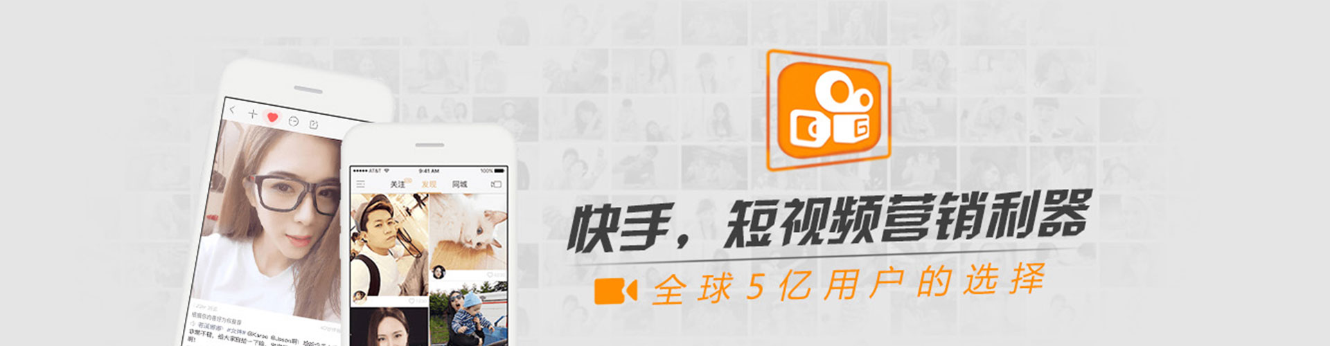 同心如何做sem